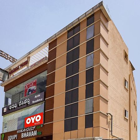 Super Hotel O Atithi Residency Attibele Exterior photo