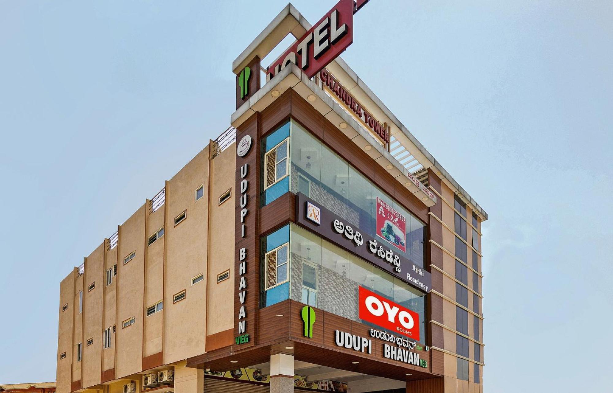 Super Hotel O Atithi Residency Attibele Exterior photo