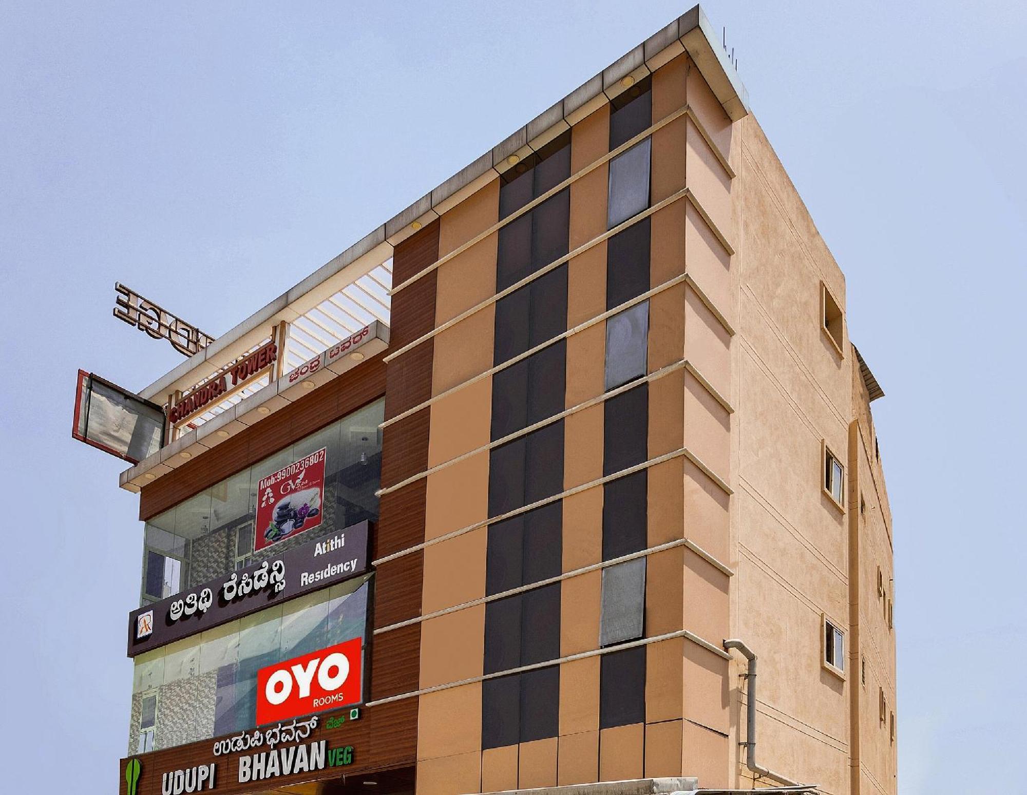 Super Hotel O Atithi Residency Attibele Exterior photo
