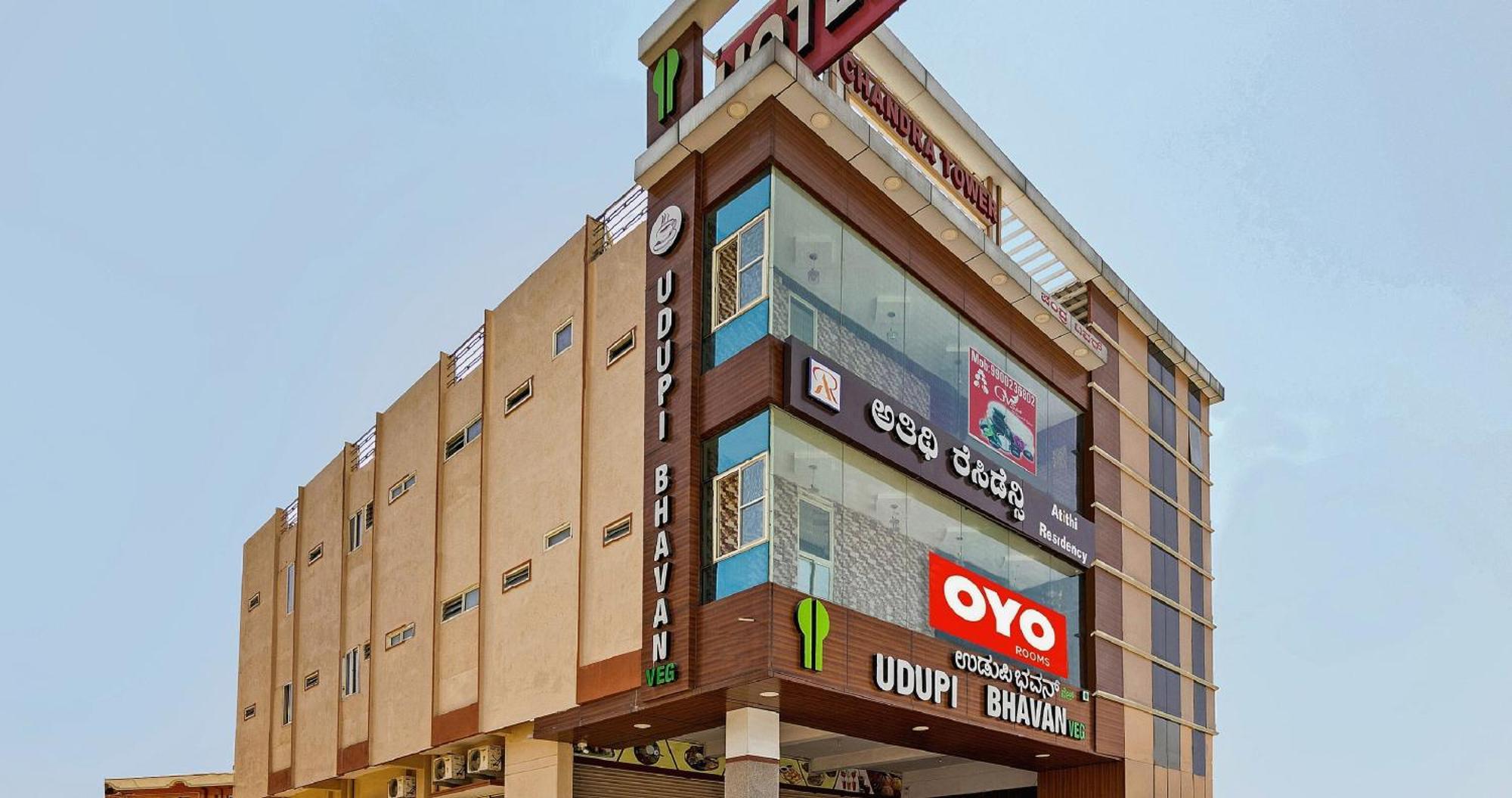 Super Hotel O Atithi Residency Attibele Exterior photo